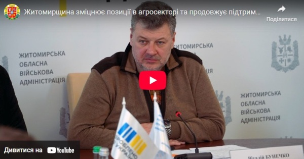 ³���� �������: ����������� ������ ������� � ����������