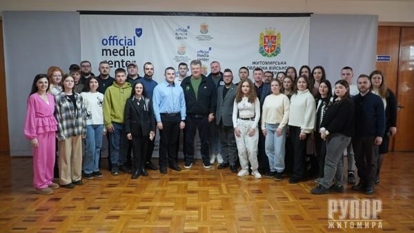 ���������� ��������� ����� �� �������, ��� ���������� ��� ��������� ��� �������� �� ���, � ³���� �������