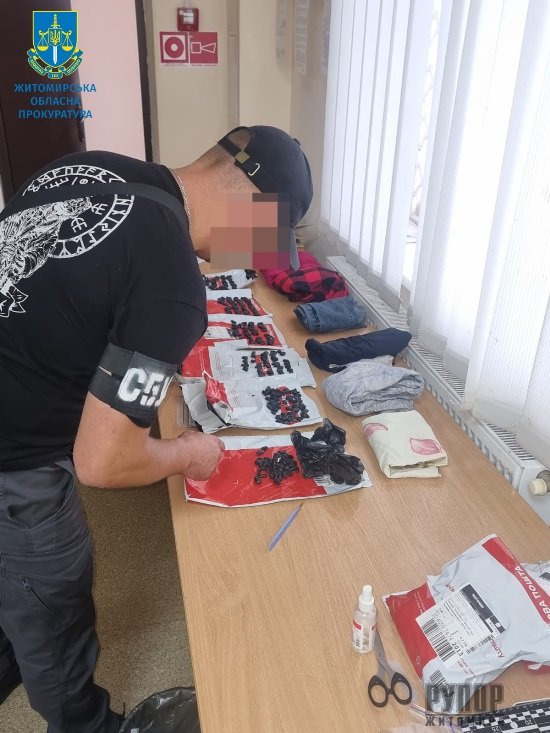 ��������� �� ���� ������������� ��� ���� �������������� ���������� �����������, ��� ���������� ����� ����� ����������� ������