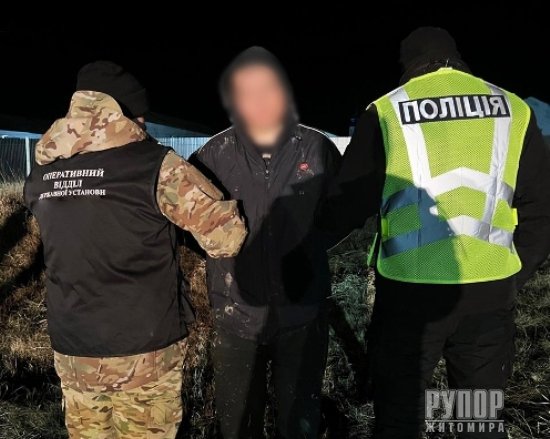 ��������� ��������� �� �����: � �������������� ������ ��������� �����������