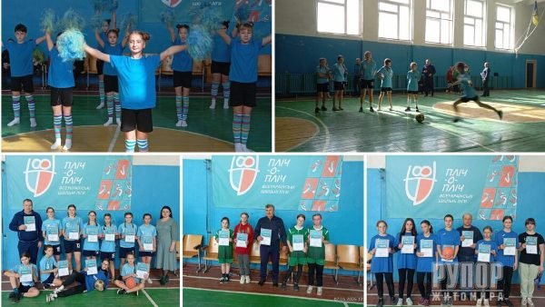 � ������������ ��� �������� �������� �������� � ������� ����� �����