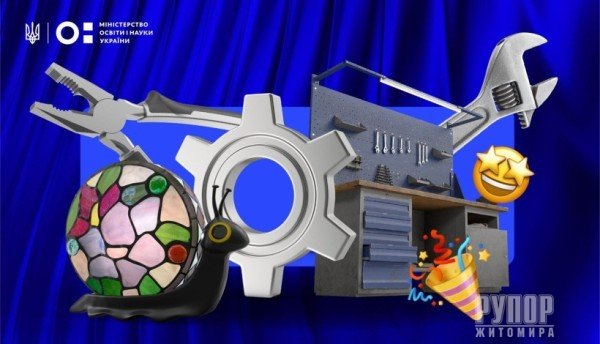 ��������� ����� �� �����������: �� ���� ������� ��� ������� ���������