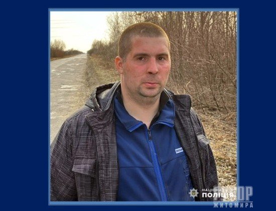 ���������� ��������� ���������� ������� �������� 29-������ �������