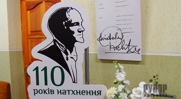          110-     г