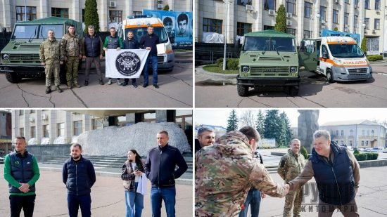 �������� ���: ³���� ������� �� �� ������� 䳿� �������� ������ �� ��������� ��� ���������