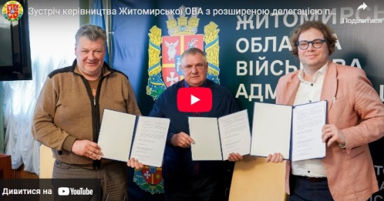 ���������� ��������� ���� �������� � ������� � �������, � ³���� �������