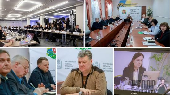 ����������� ������� ������ ����������� �������� � �����������, � ³���� �������