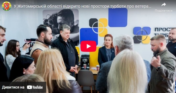 ³���� �������: � ����������� ������ ������� ��� �������� ������� ��� ���������