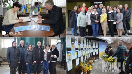 ���������� �� ��������� ������� ����� ���������� � ������ ������ ����-�-���: ���������� �������