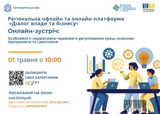 �ĳ���� ����� �� ������: ���������� ����������-��������� ����������� ����� �������� ���������� �� ��������