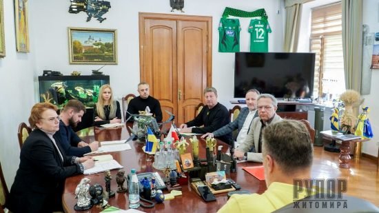 ³        Cersanit Invest