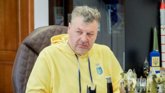 ³        Cersanit Invest