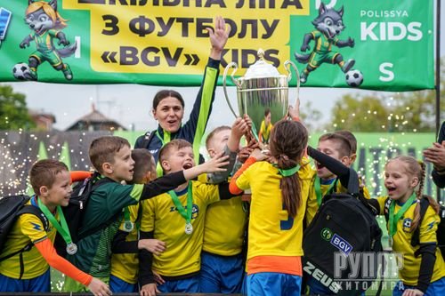 ˳ 28    ˳ BGV Kids