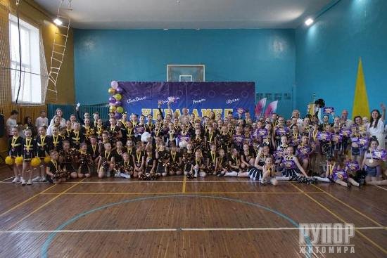          Zhytomyr Cheer Fest 2025