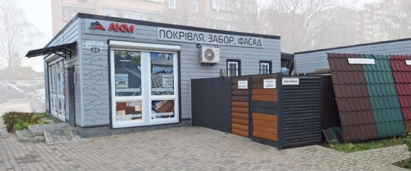 Вхідні двері в Броварах: якість, надійність та вигідна пропозиція Вхідні двері в Броварах: якість, надійність та вигідна пропозиція