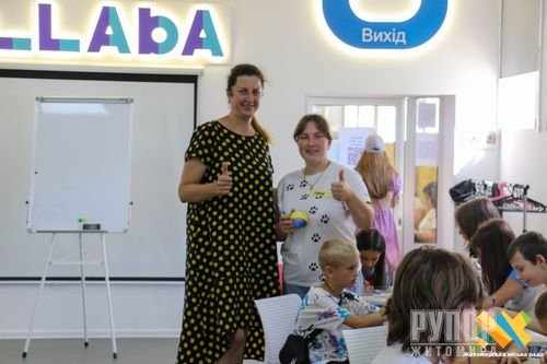 ̳,      ,   :    STEAM-²һ