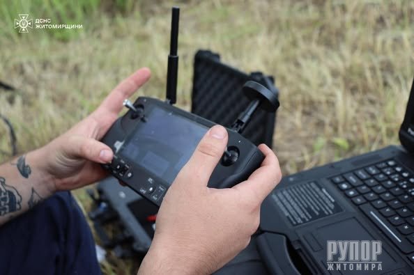        DRONE VOLT Hercules 20