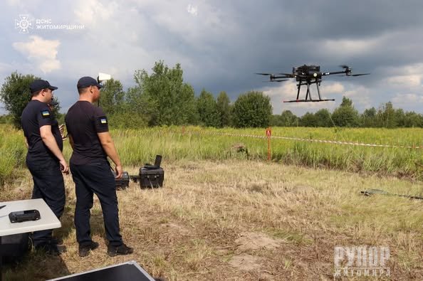        DRONE VOLT Hercules 20