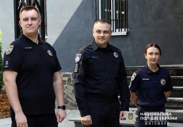           Custody Records