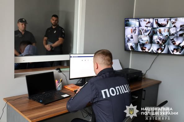           Custody Records