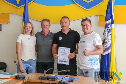           Teteriv Open 2025