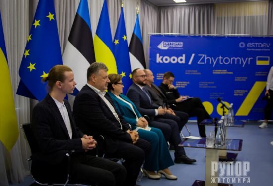   IT- Kood/Zhytomyr     
