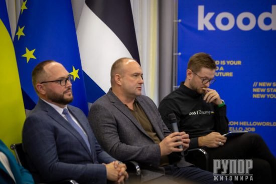    IT- Kood/Zhytomyr     