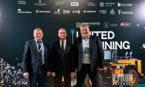 ³       United by mining