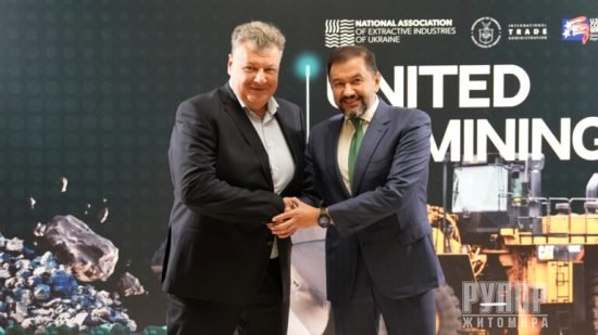 ³       United by mining