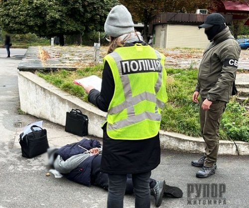 Գ  :     