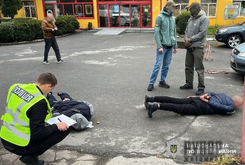 Գ  :     