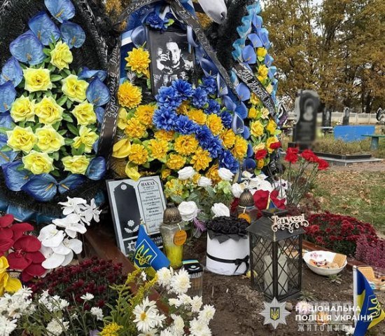 ����� ������ ���������: ��������� ��������� � ����������� �������� ���������� ������