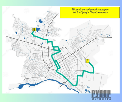  10         8.       44