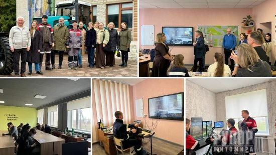         MONDO Ukrainian Academy