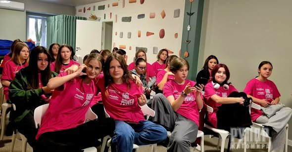 ĳ          GIRL POWER UKRAINE