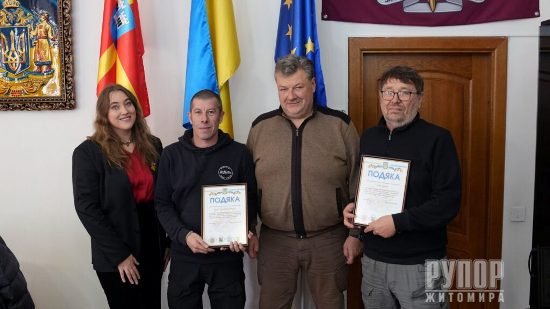 ³        Ukraine de Coeur