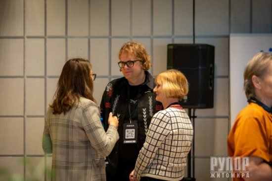 Impact.Zhytomyr 2.0:        