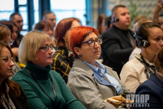 Impact.Zhytomyr 2.0:        