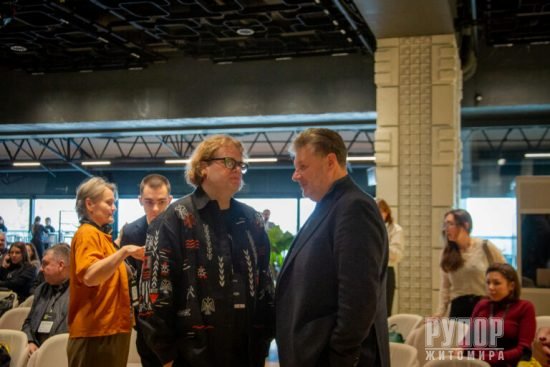 Impact.Zhytomyr 2.0:        