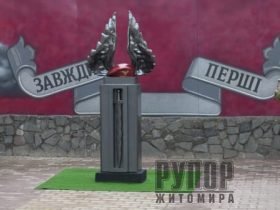 �� ����������� ������� �������� �������� �����-�����������