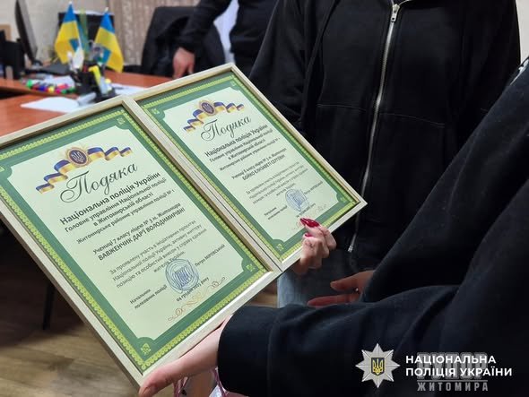 ĳ�� ������� �������: � ������� ��������� ��������� �������� ��������� �����