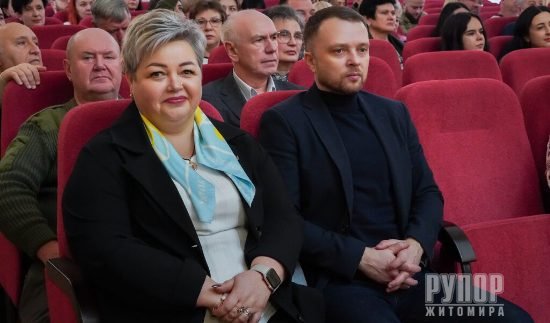 �� ����������� ��������� ̳��������� ���� ���������