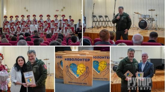 �� ����������� ��������� ̳��������� ���� ���������