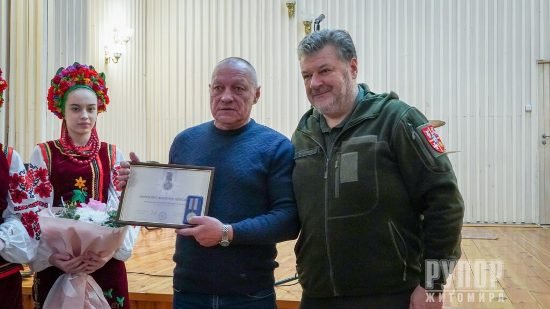 �� ����������� ��������� ̳��������� ���� ���������