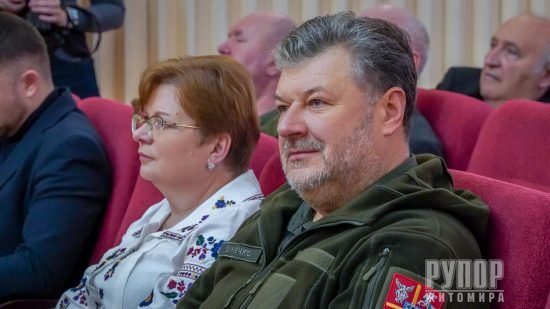 �� ����������� ��������� ̳��������� ���� ���������