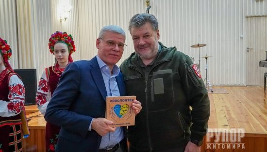 �� ����������� ��������� ̳��������� ���� ���������