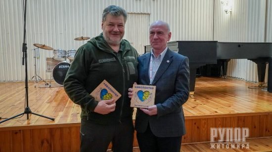 �� ����������� ��������� ̳��������� ���� ���������