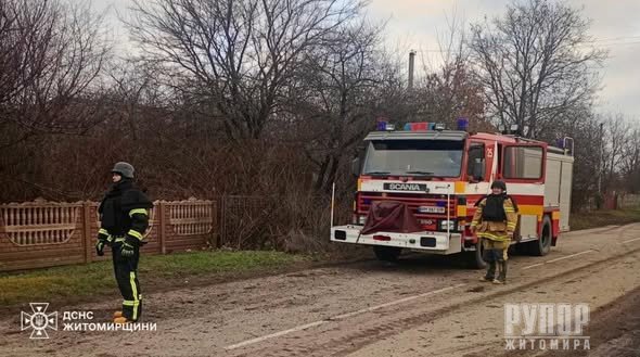 ����������� ����� �� ������ ������