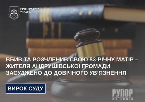 ���� �� ��������� ���� 83-���� ���� � ������ ������������ ������� ��������� �� �������� ���������