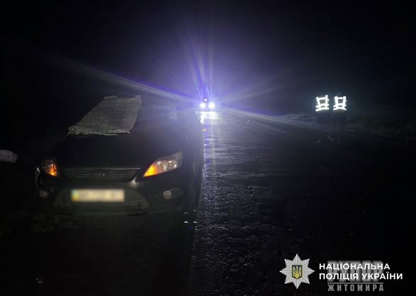 � ��� � ������������� ������ ���������� ���������� �������: ��������� ��������� ������������